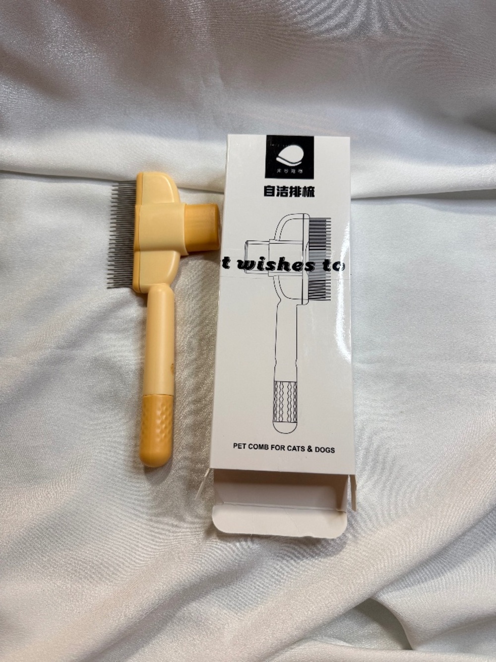2 Pack Self Cleaning Pet Combs for Cats & Dogs Push Button Grooming Brushes